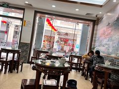 -仁信老铺(华盖路店)