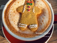 -Maan coffee漫咖啡(1905店)