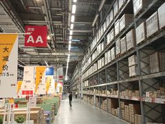 -宜家家居(西安未央商场店)