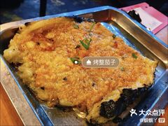 -小红烤翅(傅厚岗店)