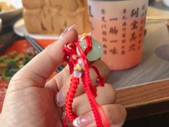 -小厨娘金榜题名(夫子庙秦淮河店)