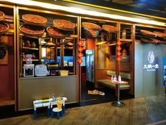 门面-九锅一堂酸菜鱼(石家庄先天下店)