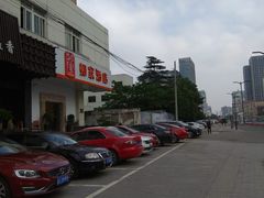 -雅悦酒店(苏州东吴北路宝带路地铁站店)