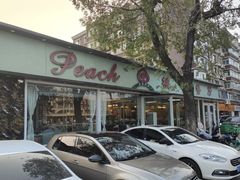 -桃子餐厅·天津菜(红星路直营店)