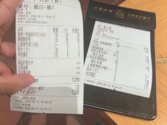 -甘思咪哚·云南艺术餐厅(天河广百店)