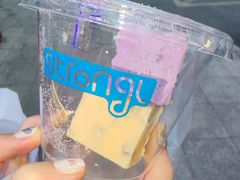 -白色日记·手作酸奶(麦凯乐店)