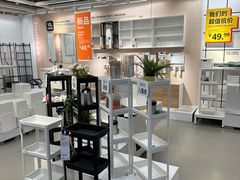-宜家家居(四元桥商场店)