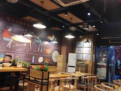 大堂-车沾巷·重庆老味豌杂面