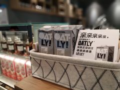 燕麦牛奶-GOTLOT COFFEE&KITCHEN角落厨房NOOK店