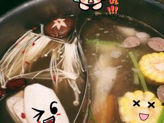 -左庭右院鲜牛肉火锅(南通CBD大有境店)