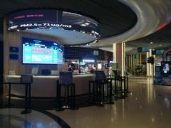 -奥斯卡升龙国际影城(RealD Cinema)