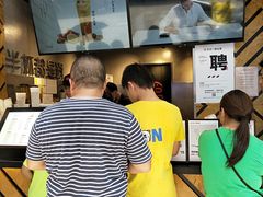 -书亦烧仙草(印象汇都市店)