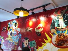 大堂-十三朝牛馍王擀面皮(骡马市店)