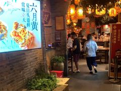 -南京大牌档(青岛万象城店)