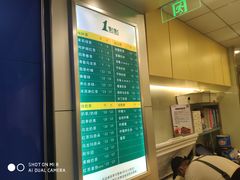 -1点点(三阳广场店)
