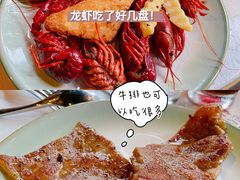 -金海湾自助餐厅(金陵饭店)