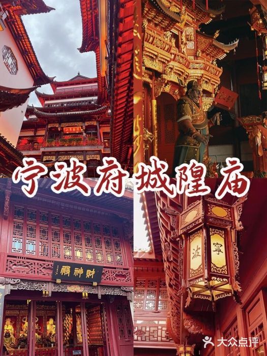 老外滩图片