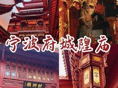 -老外滩