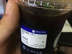 -HALO CAFE(江海中环广场店)