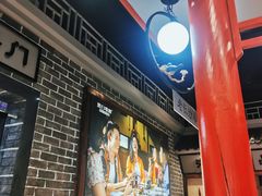 -砂之船奥莱(南京江宁店)