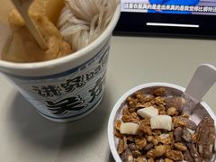 -全家便利店(杭州龙翔桥地铁站店)