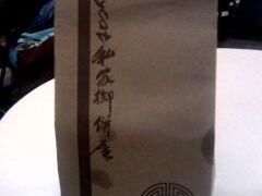 -Babycat私家御饼屋(龙头路一店)