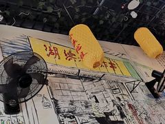 -湖滨老妈炸串(鑫苑景城店)