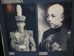 -抗战胜利纪念堂博物馆