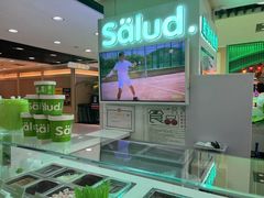 -Salud撒露欧洲冻酸奶(五道口购物中心店)