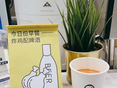 -缶乐FOLLOW咖啡