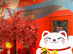 -上海乐高探索中心