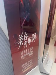 -杭州米兰柏羽医疗美容医院