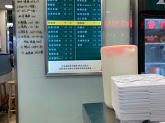 -1点点(三阳广场店)