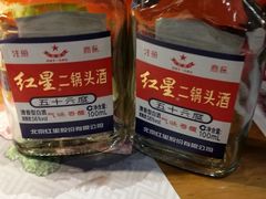 -老炉家木炭烤肉(长江国际店)