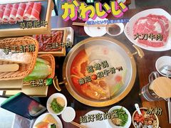 -巴邑火锅(江北万达店)