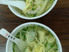-朱新年·苏式汤团·面点(北寺塔店)