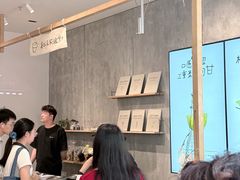-喜茶(上海打浦桥日月光gelato lab+店)
