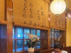 -鸟鹏烧鸟居酒屋(仁恒梦中心店)