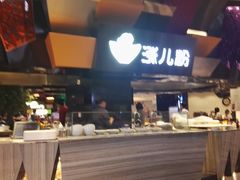 -食悦天美食广场(西安CityOn熙地港购物中心店)