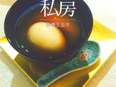 -壹零贰小馆(桂城石啃店)