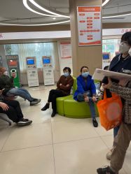-上海市长宁区妇幼保健院
