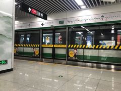 -合肥火车站(地铁站)