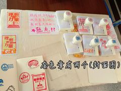 -广州鲁迅纪念馆(国民党一大旧址)