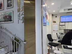 -美可普口腔医院(东街分店)