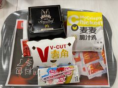 -麦当劳(厦门思明路店)