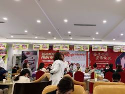 -丽都整形美容医院·全国连锁旗舰店