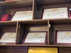 -老海陵·泰州菜(图书馆店)