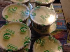 iphone_upload_pic-德禄酸奶(莫家街店)