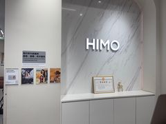 -海马体照相馆(上海万象城店)