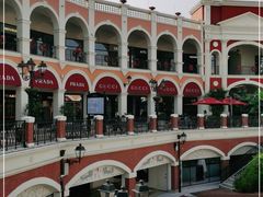 -佛罗伦萨小镇广佛名品奥特莱斯(疏港路店)